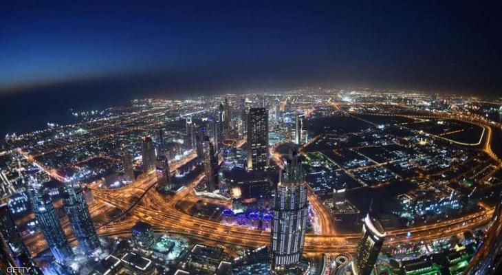 الإمارات: تطلق استراتيجية لتصبح "الأسعد عالميا"