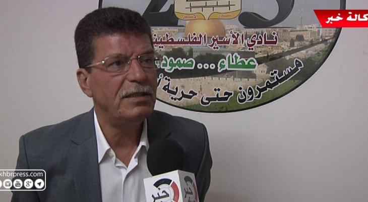 بالفيديو: رئيس نادي الأسير يتحدث لـ"خبر" عن إضراب الأسرى بسجن عسقلان
