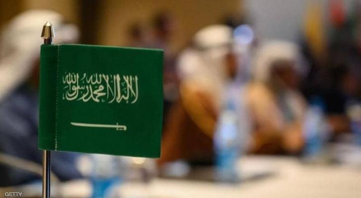 9 مزايا في نظام "الإقامة المميزة" بالسعودية