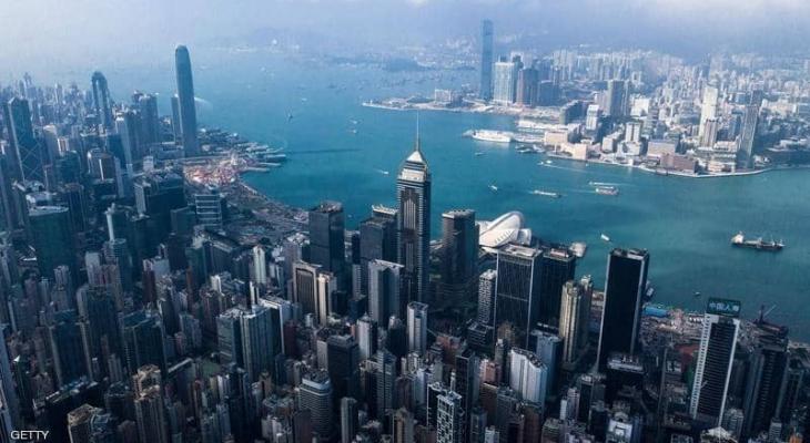أغلى المدن للعيش" هونغ كونغ "الأولى ومفاجأة عربية