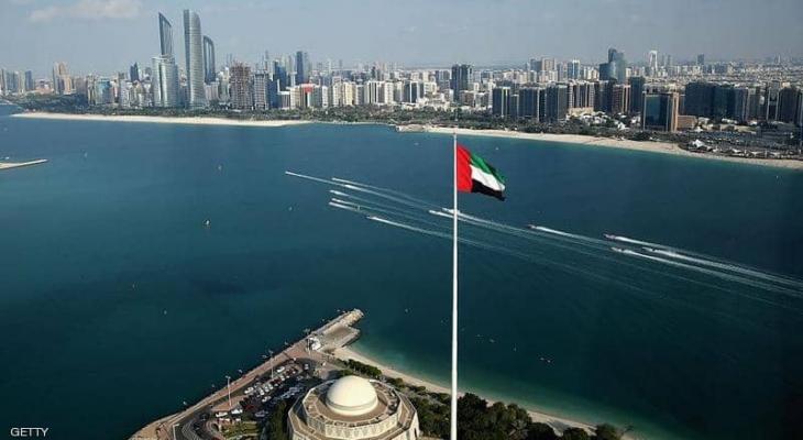 أبوظبي: ميزانية ضخمة لدعم السياحة والترفيه