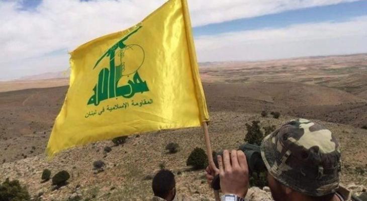 حزب الله على
