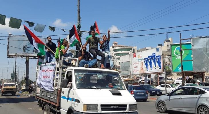 إصابة 3 مواطنين خلال مسيرة شاحنات في غزّة رفضاً للحصار الإسرائيلي
