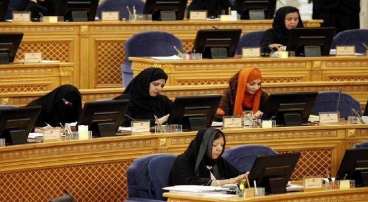 نساء "السعودية" يطالبن بالمزيد من "الحريات والحقوق" بعد إلغاء الوصاية عليهن