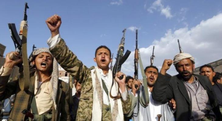 الحوثيون
