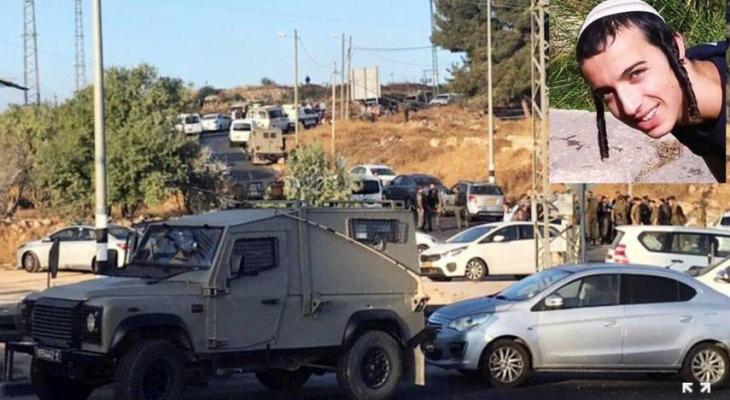 جيش الاحتلال يكشف تفاصيل جديدة حول جثة الجندي المقتول قرب بيت لحم
