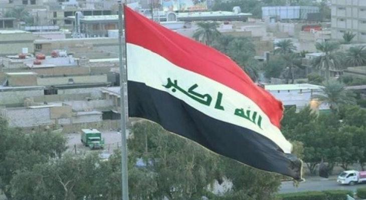 الرئاسة العراقية تُعلن رفضها القاطع للتطبيع مع "إسرائيل"