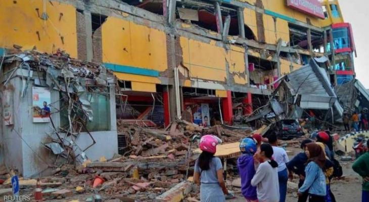زلزال ضرب جزيرة جاوا الإندونيسية