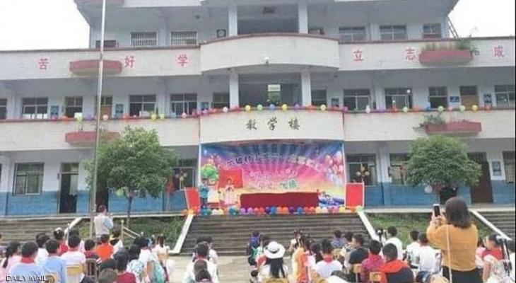 والسبب اغرب من الخيال في"الصين"مقتل 8 تلاميذ يوم بدء العام الدراسي