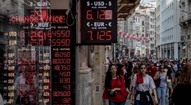 اقتصاد تركيا يواصل أرقامه "السيئة" ومزيد من الانكماش