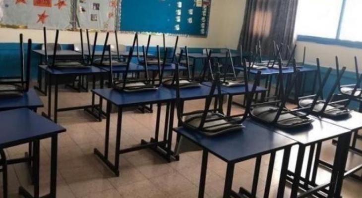 إغلاق المدارس في كفر قاسم احتجاجًا على جرائم القتل