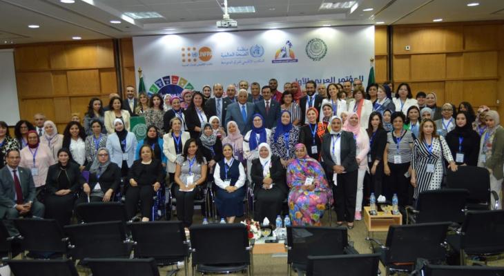 انطلاق أعمال المؤتمر العربي الأول لصحة المرأةفي القاهرة