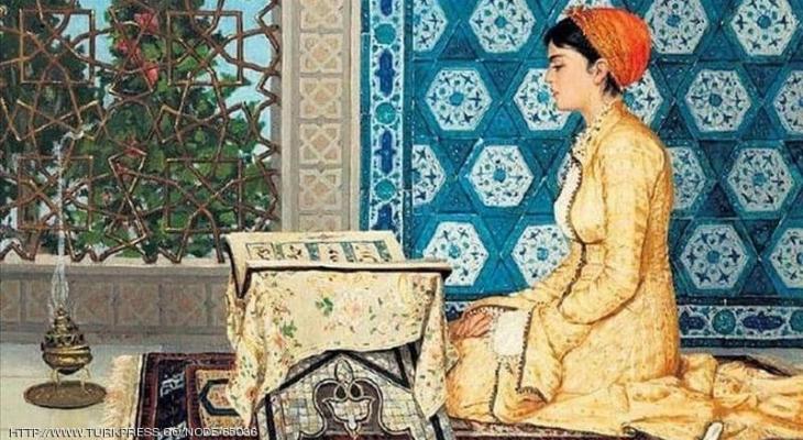 "قارئة القرآن"  لوحة فنية تباع بأكثر من 7 ملايين دولار
