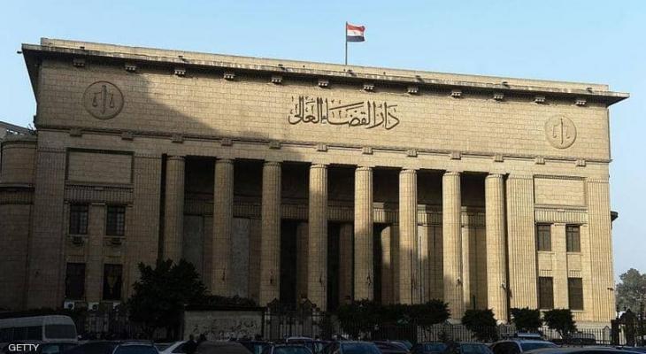 مصر تُحيل أوراق 7 متهمين في "خلية حلوان" إلى المفتي