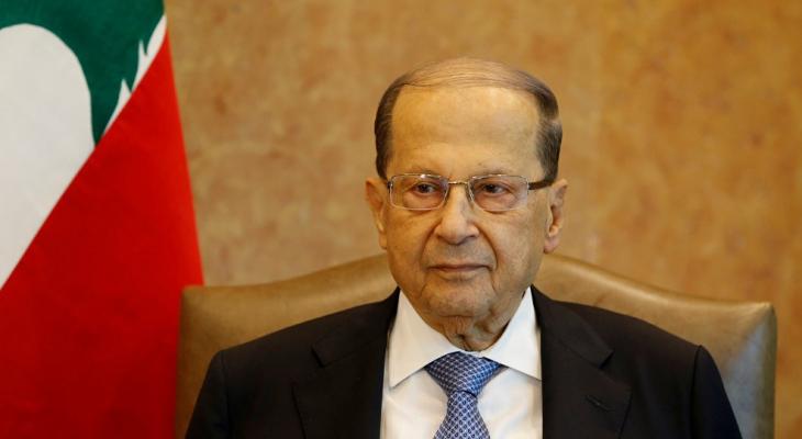 الرئيس اللبناني يُحّذر "إسرائيل" من شنّ أي هجوم ضد بلاده