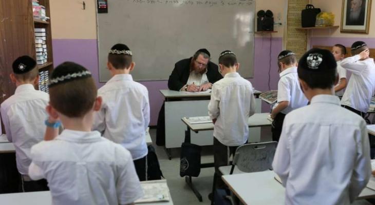 مدارس اسرائيل