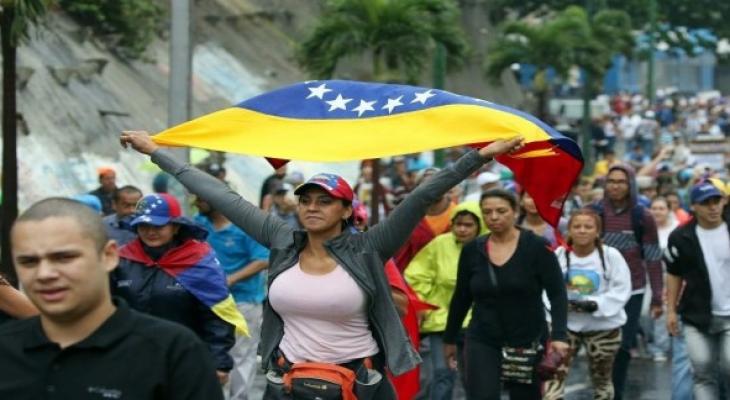 الشعوذة: الدواء البديل للامراض في فنزويلا