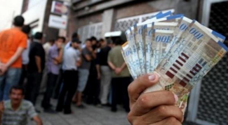 المالية برام الله تُصدر تعميمًا مهمًا لموظفي السلطة في غزّة