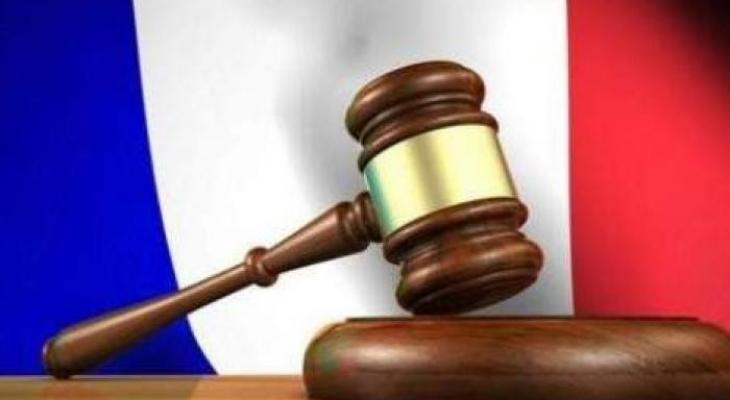 القضاء الفرنسي يحظر اسم "جهاد"