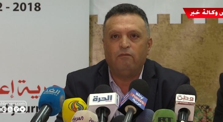 بالفيديو: نقابة الصحفيين الفلسطينيين تعقد مؤتمراً في رام الله تعقيباً على حجب المواقع الإخبارية