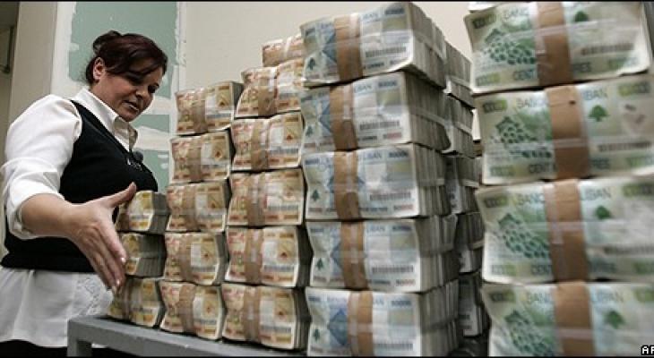 لبنان: "نزوح رؤوس الأموال" هاجس يؤرق بنوك