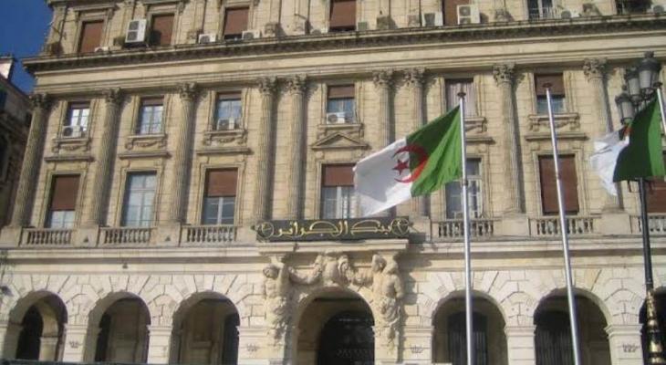 الجزائر: تعيين محافظ جديد لـ"لبنك المركزي" ورئيس لسوناطراك