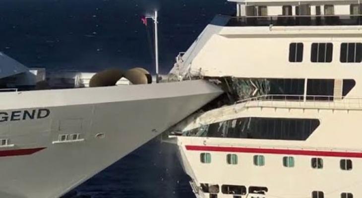 بالفيديو: لحظة اصطدام سفينتين "عملاقتين"في حادث "النادر"