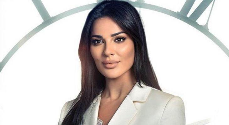 نادين نجيم