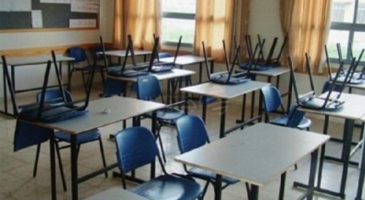 إغلاق عدد من المدارس بالضفة بعد اكتشاف إصابة طلبة بـ"كورونا"