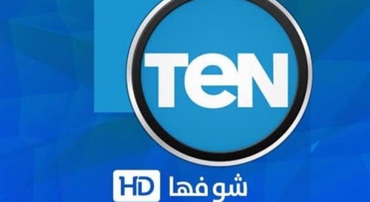 قناة مصرية تعلن توقفها عن البث نهاية شهر ديسمبر