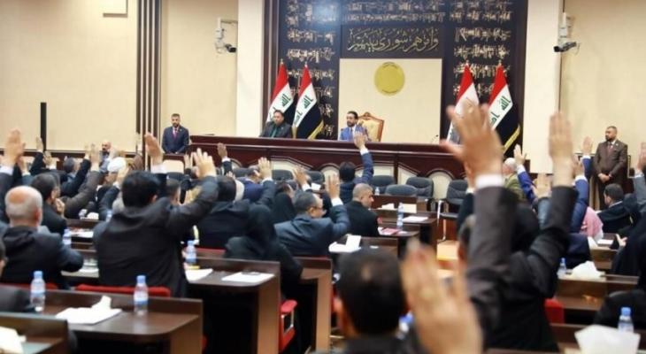 "البرلمان العراقي" يُدين جرائم الاحتلال "الإسرائيلي" بحق الشعب الفلسطيني