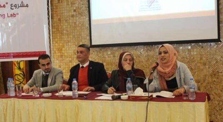 ورقة سياسات عامة توصي بضرورة تفعيل انتخابات مجالس الطلبة في قطاع غزة