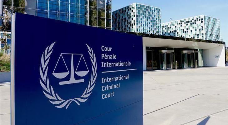 نيابة  "الجنائية الدولية" تُعلن ترحيبها  باختصاص ولايتها القضائية على الأراضي الفلسطينية