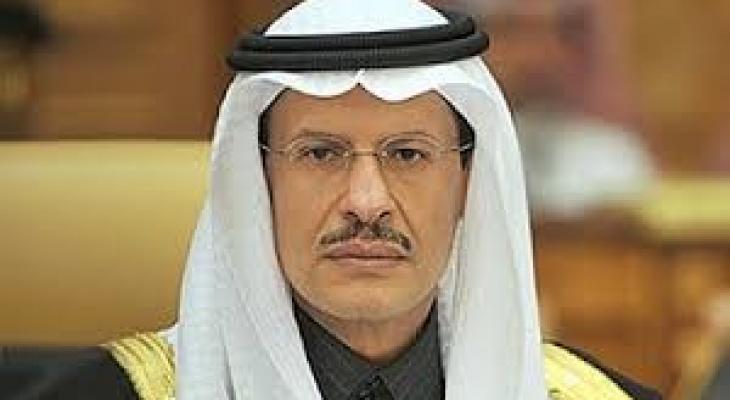 السعودية: تتابع التطورات المرتبطة بـ"فيروس" كورونا في أسواق النفط
