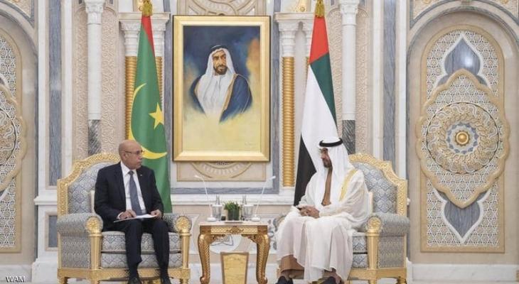 الإمارات: تخصص ملياري دولار لـ"تمويل مشاريع" تنموية في موريتانيا