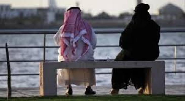السعودية: فصل قاضي أيد تطليق "امرأة" من زوجها ثم تزوجها!