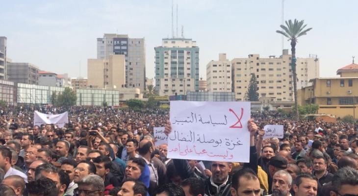 "حشد" تُدين استمرار عمل حكومة رام الله بقانون التقاعد المبكر