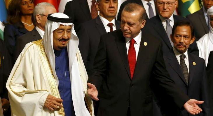 السعودية وأردوغان