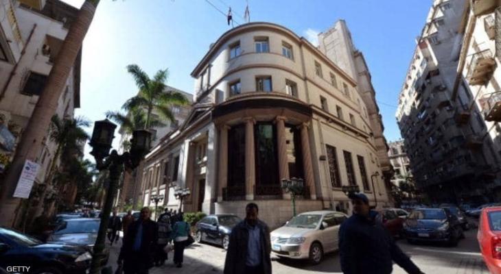 مصر: مخاوف "فيروس كورونا" تضر البنوك  وقرار مؤقت "استثنائي"