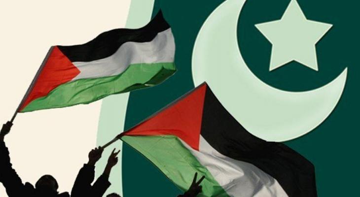 باكستان وفلسطين