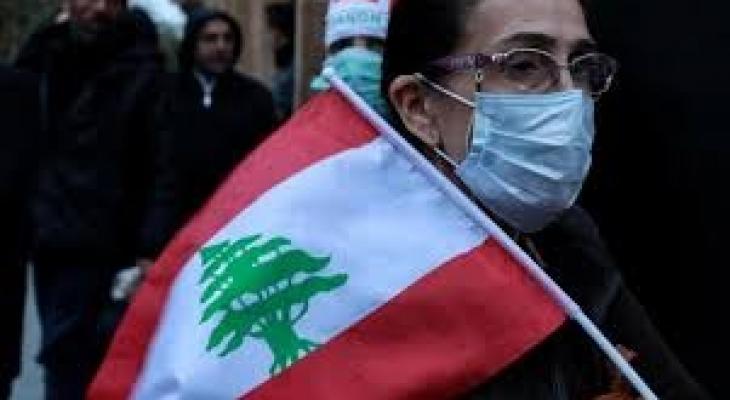 تحذير: من "مجاعة" في لبنان بسبب فيروس "كورونا"