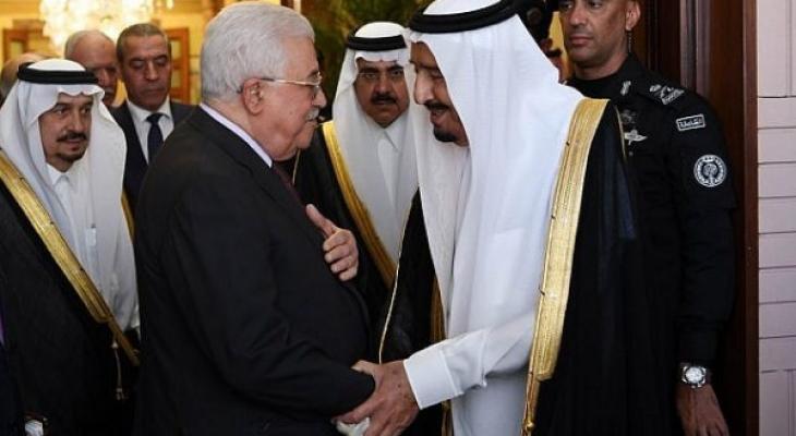 الرئيس عباس والملك سلمان