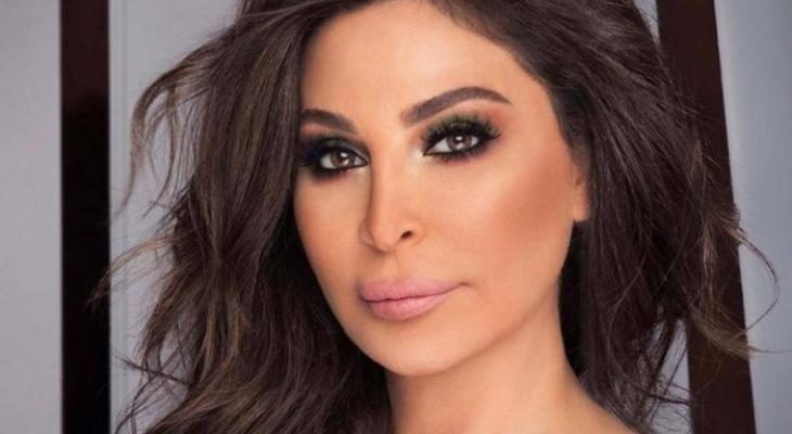 إليسا