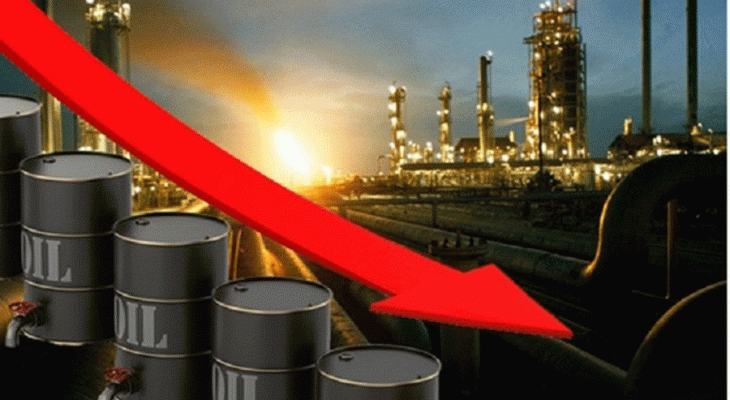تراجع أسعار النفط وسط مخاوف من مستويات الطلب