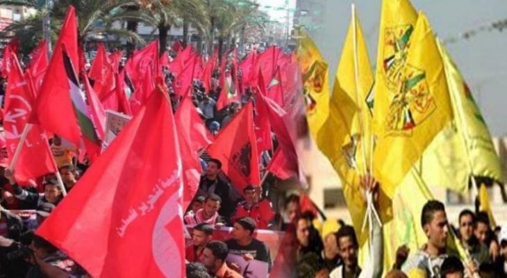 الجبهة الشعبية توجه رسالة لحركة "فتح" حول واقع منظمة التحرير