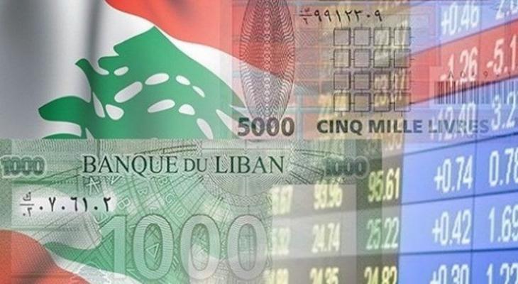 لبنان: فتح "تدريجي" للقطاعات الاقتصادية