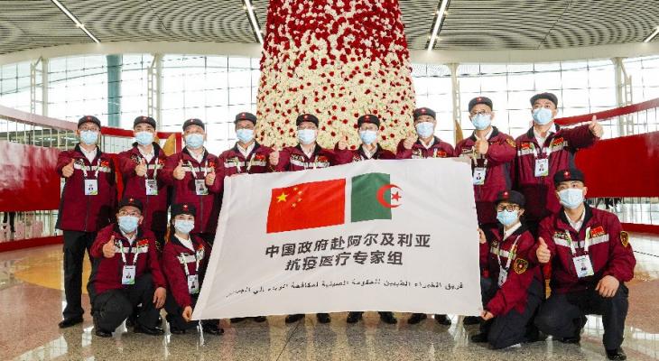فريق طبي صيني يتجه إلى الجزائر للمساعدة في مكافحة فيروس كورونا