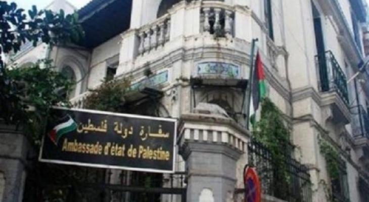 السفارة الفلسطينية بالقاهرة تصدر تنويهًا مهمًا للراغبين بالعودة إلى الضفة