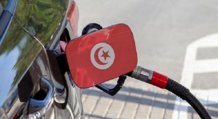 تونس: تخفيض جديد لأسعار الوقود