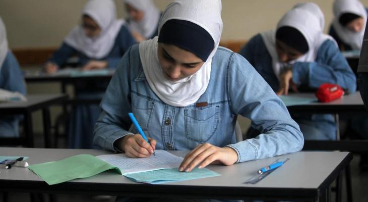 امتحانات التوجيهي غزة.